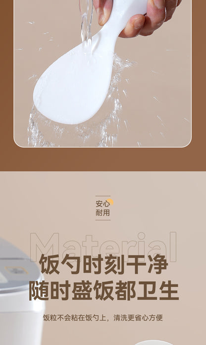 Roly-Poly Non-Stick Rice Spoon Can Stand up and Withstand High Temperatures for Household Kitchen Rice Cookers to Serve Rice and Rice Scoops