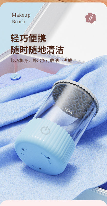 Cross-border explosions full-automatic quick-drying electric makeup brush cleaner beauty makeup brush drying tool cleaning machine