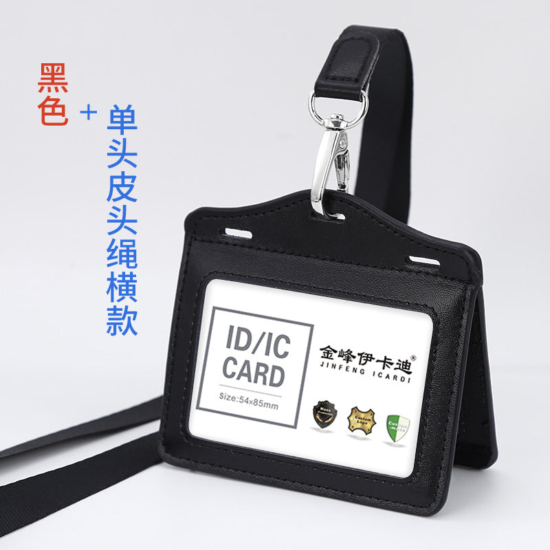 Real work permit leather case unit work permit with lanyard four-card work card badge hanging neck staff card bus access control