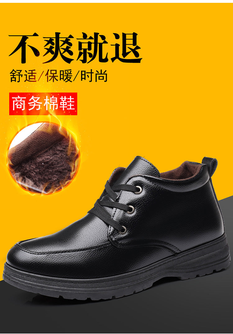 Popular men's cotton shoes genuine leather cotton boots pilot quick-heating shoes fleece-lined warm cotton leather shoes wool warm snow boots