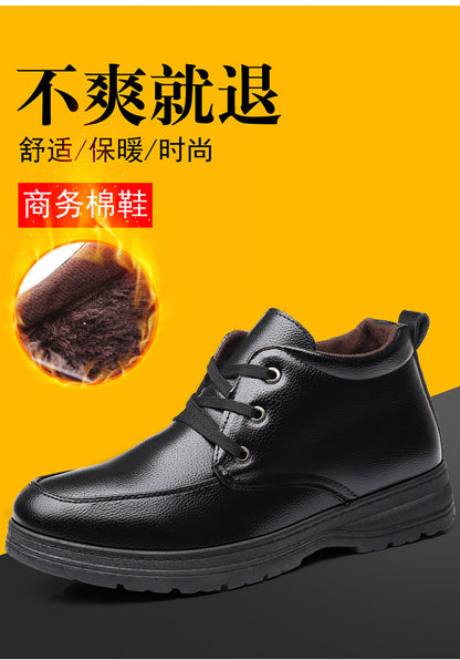 Popular men's cotton shoes genuine leather cotton boots pilot quick-heating shoes fleece-lined warm cotton leather shoes wool warm snow boots