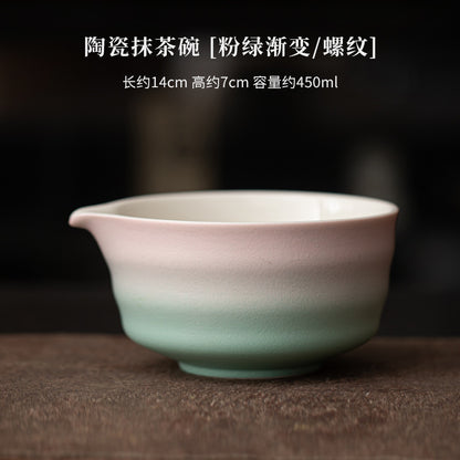 Japanese-Style Matcha Set with Gradient Ceramic Whisk, Tea Bowl, Whisk Holder, and Tea Brush