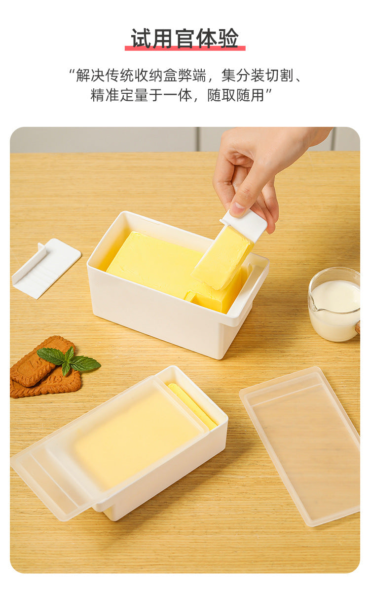 Butter cutting storage box refrigerator frozen cheese cheese slices Butter Cheese cutter packing preservation storage box