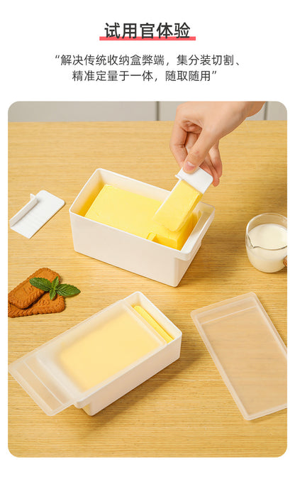 Butter cutting storage box refrigerator frozen cheese cheese slices Butter Cheese cutter packing preservation storage box