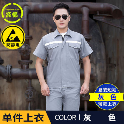 Summer thin anti-static overalls suit men's and women's long short sleeve gas station filling station gas petrochemical electricsuit