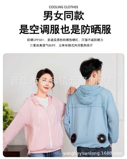 Summer Air Conditioning Clothing Outdoor Sun Protection Clothing Cooling Cooling Fan Skin Clothing Fan Clothing Long Sleeve Work Clothes Fishing Clothes
