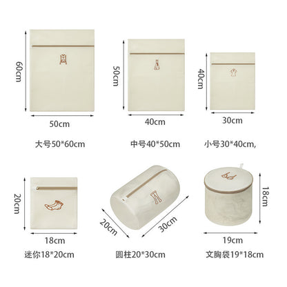 Sandwich Embroidery Laundry Bag Double-Layer Thickened Bra Protective Wash Bag Set Large Mesh Bag for Washing Machine