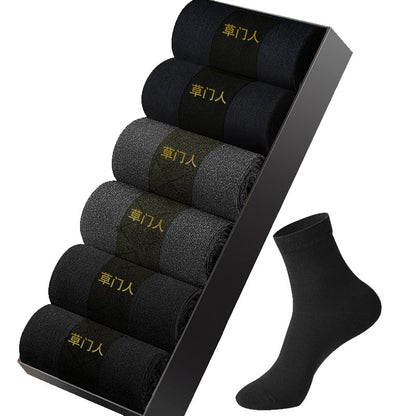 7A Antibacterial Socks Men's Middle Tube Odor-proof 100 Pure Cotton Not Stinky Feet Spring and Autumn Business Sweat-absorbent Black Summer Stockings