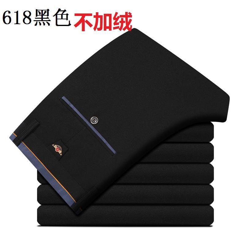 28-40 Summer New Men's Casual Pants Slim-fit Elastic Small Straight Korean Style Suit Pants Men's Pants