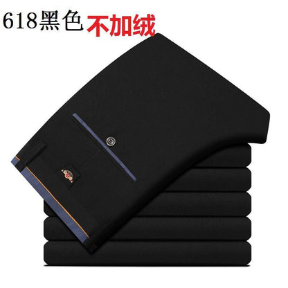 28-40 Summer New Men's Casual Pants Slim-fit Elastic Small Straight Korean Style Suit Pants Men's Pants