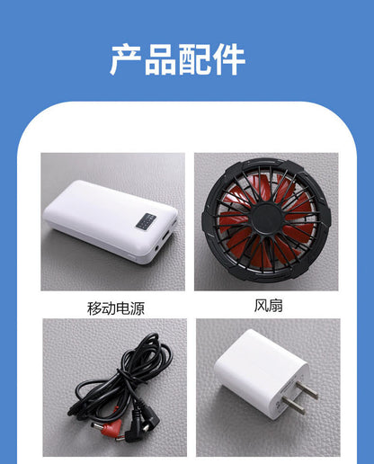 Summer Cooling Air-Conditioned Clothing for Men, Refrigeration Clothing with Fan, Welding Site Heatstroke Prevention Labor Protection Work Clothes