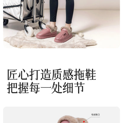 Waterproof Cotton Slippers for Women, Autumn and Winter 2026 New Model, Home Warm Indoor Shoes with Thick Soles, Non-Slip Leather Surface Cotton Shoes for Elderly Men