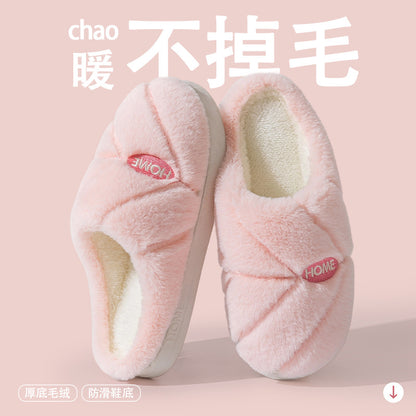 Winter Cotton Slippers for Women, Fleece-Lined, Indoor, Non-Slip, Warm, Thick-Soled, Wear-Resistant, Essential for Home Use, Couple's Cotton Patchwork New Style