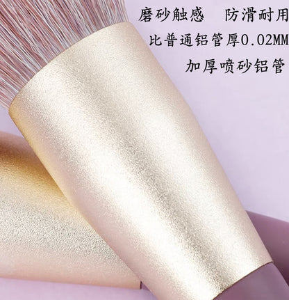 Cangzhou Little Purple Potato Makeup Brush Set Loose Powder Brush Eyeshadow Brush Foundation Brush Portable Beauty Brush Makeup Tools