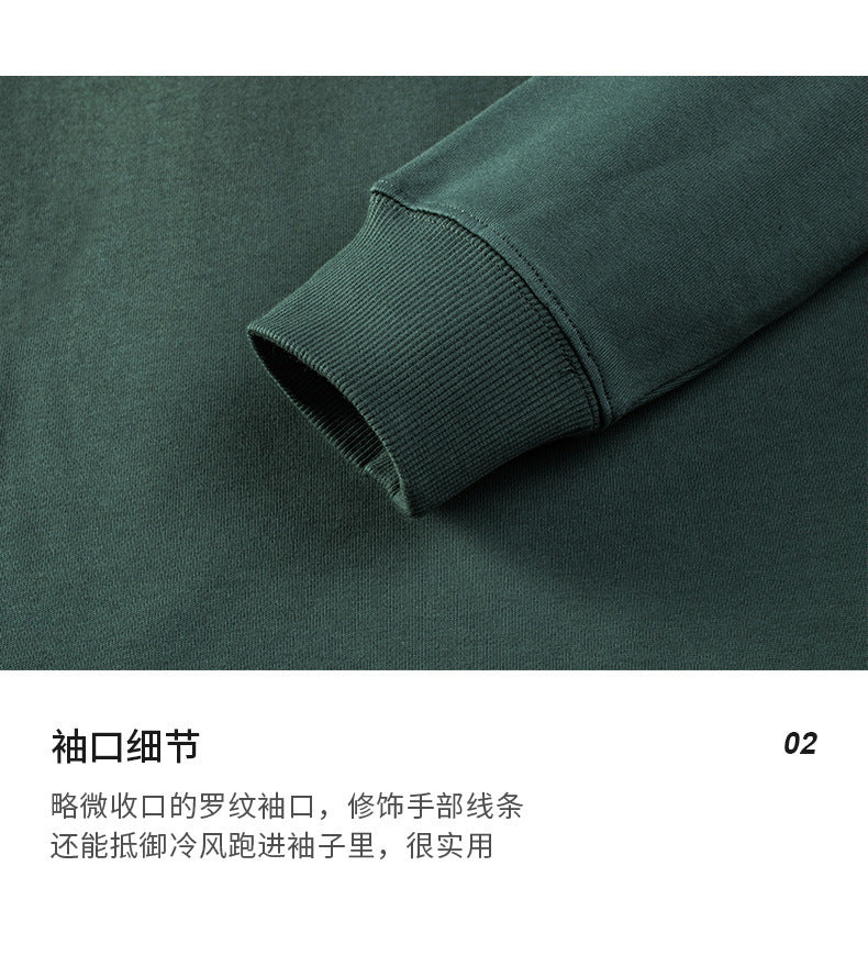Hooded Sweater | Non-Deformable Pure Cotton Sweater Xinjiang Cotton Shoulder Pullover Autumn and Winter Solid Color ins Street Tide Hoodie