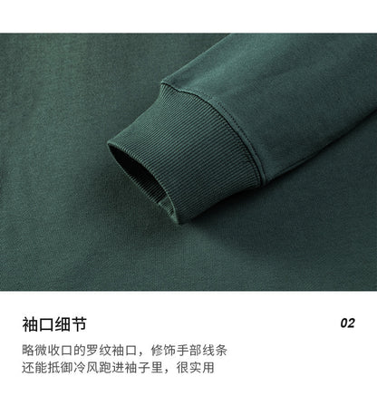 Hooded Sweater | Non-Deformable Pure Cotton Sweater Xinjiang Cotton Shoulder Pullover Autumn and Winter Solid Color ins Street Tide Hoodie
