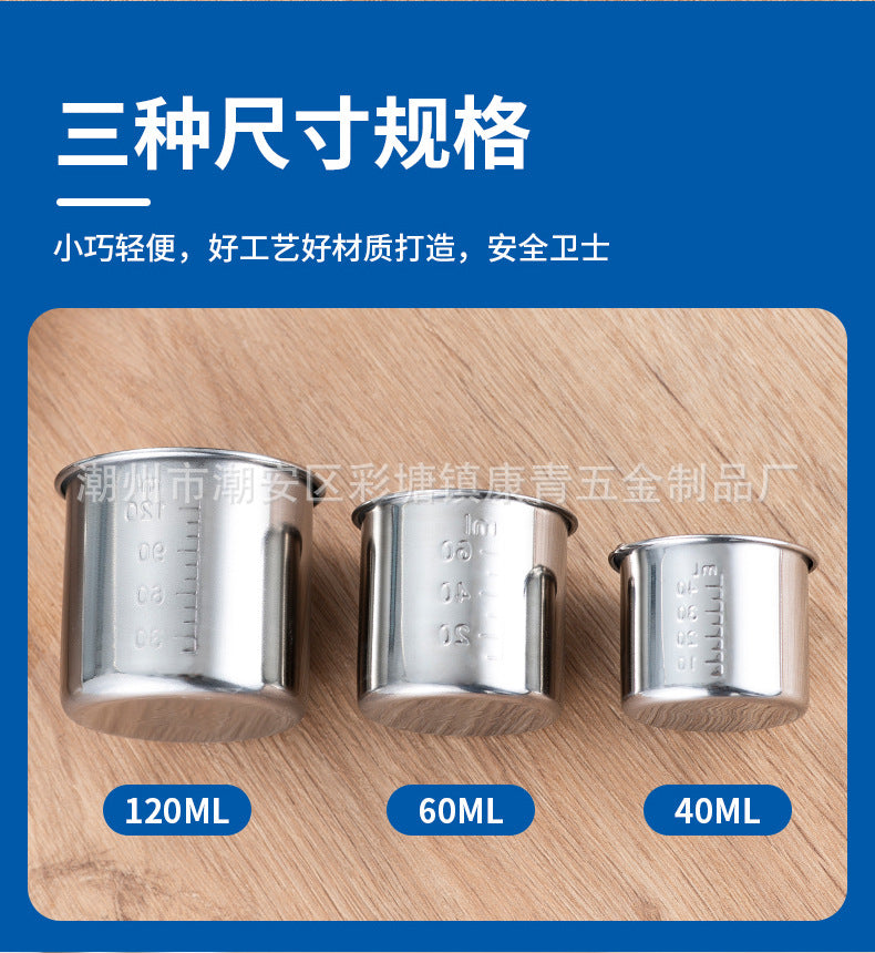 304 stainless steel measuring cup 40ml scale Cup hospital anti-iodophor liquid medicine delivery Cup