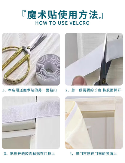 New Lace Anti-Mosquito Curtains, Door Curtains, Gauze Curtains, Entry Double-Layer Silent Bedroom Curtains, Fly-Proof Summer Curtains, Door Curtains