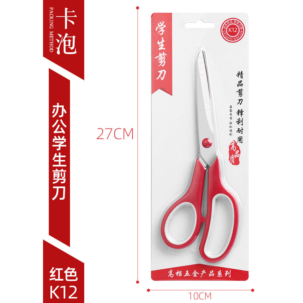 Factory Direct Sales Stainless Steel Office Scissors Student Stationery Scissors Manufacturer Office and Home Use