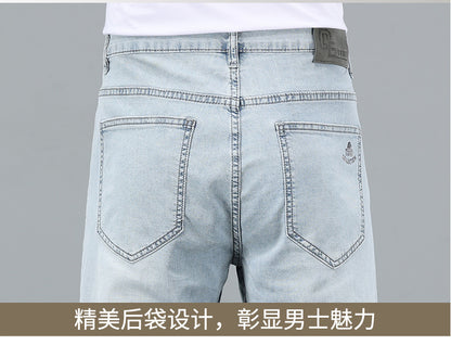 Lyocell Tencel Jeans Men's Straight-Leg Loose 2025 New Men's Pants Summer Thin Ice Silk Ultra-Thin Pants