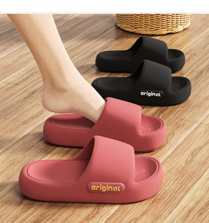 2025 New Style Slippers for Women in Summer, Super Soft Eva Material, Deodorant and Anti-Slip Indoor Slippers for Couples