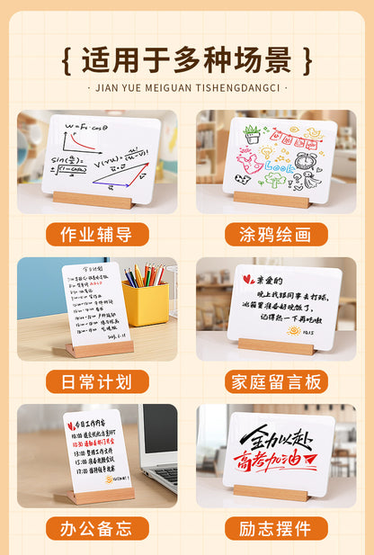 One Piece Wholesale Desktop Erasable Small Whiteboard Double-Sided Writing Message Board Vertical Small Blackboard Message Prompt Drawing Board