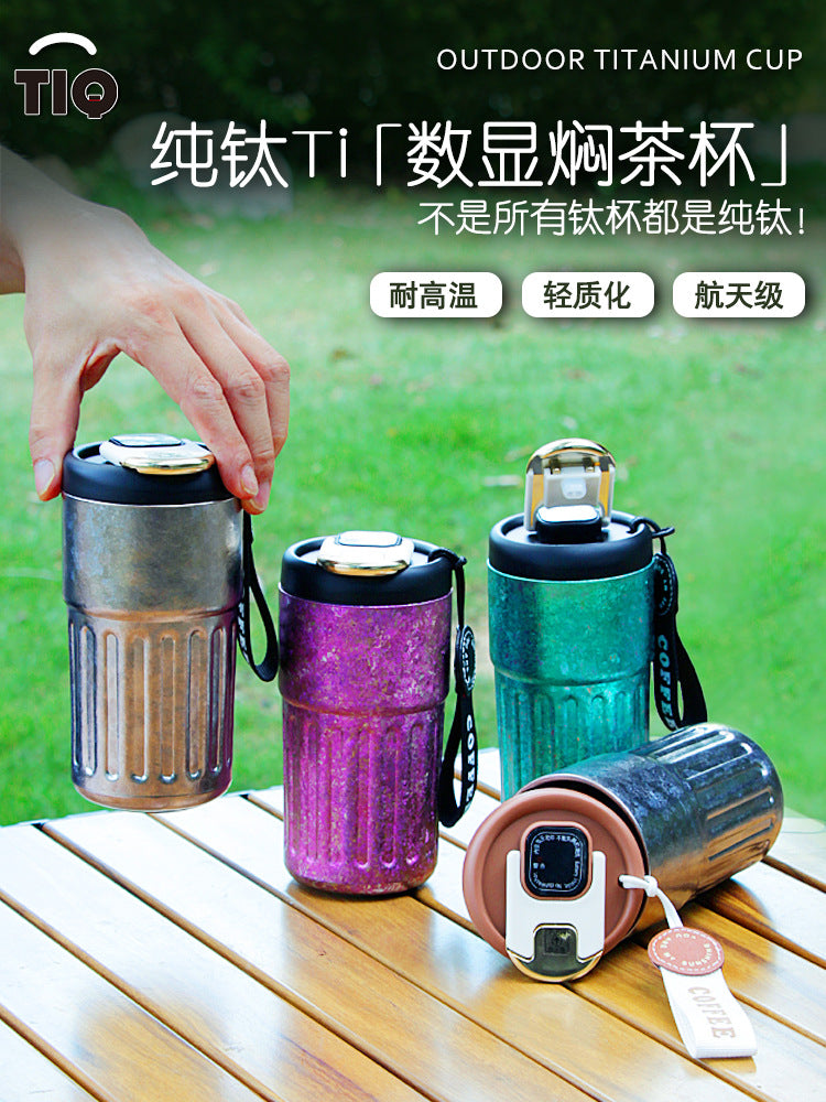 Pure Titanium Insulated Cup with Strap, Coffee Cup, Car-Mounted One-Handed Opening Lid, Antibacterial and Fresh-Keeping Titanium Cup, Fully Titanium Car-Mounted Portable