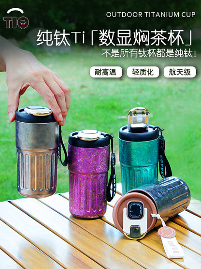 Pure Titanium Insulated Cup with Strap, Coffee Cup, Car-Mounted One-Handed Opening Lid, Antibacterial and Fresh-Keeping Titanium Cup, Fully Titanium Car-Mounted Portable