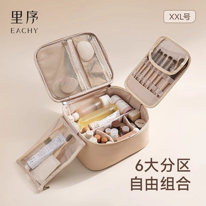 Cosmetic Bag Women's 2025 New Portable Cosmetic Case Travel Cosmetic Brush Bag Large Capacity Cosmetic Storage Bag High-end