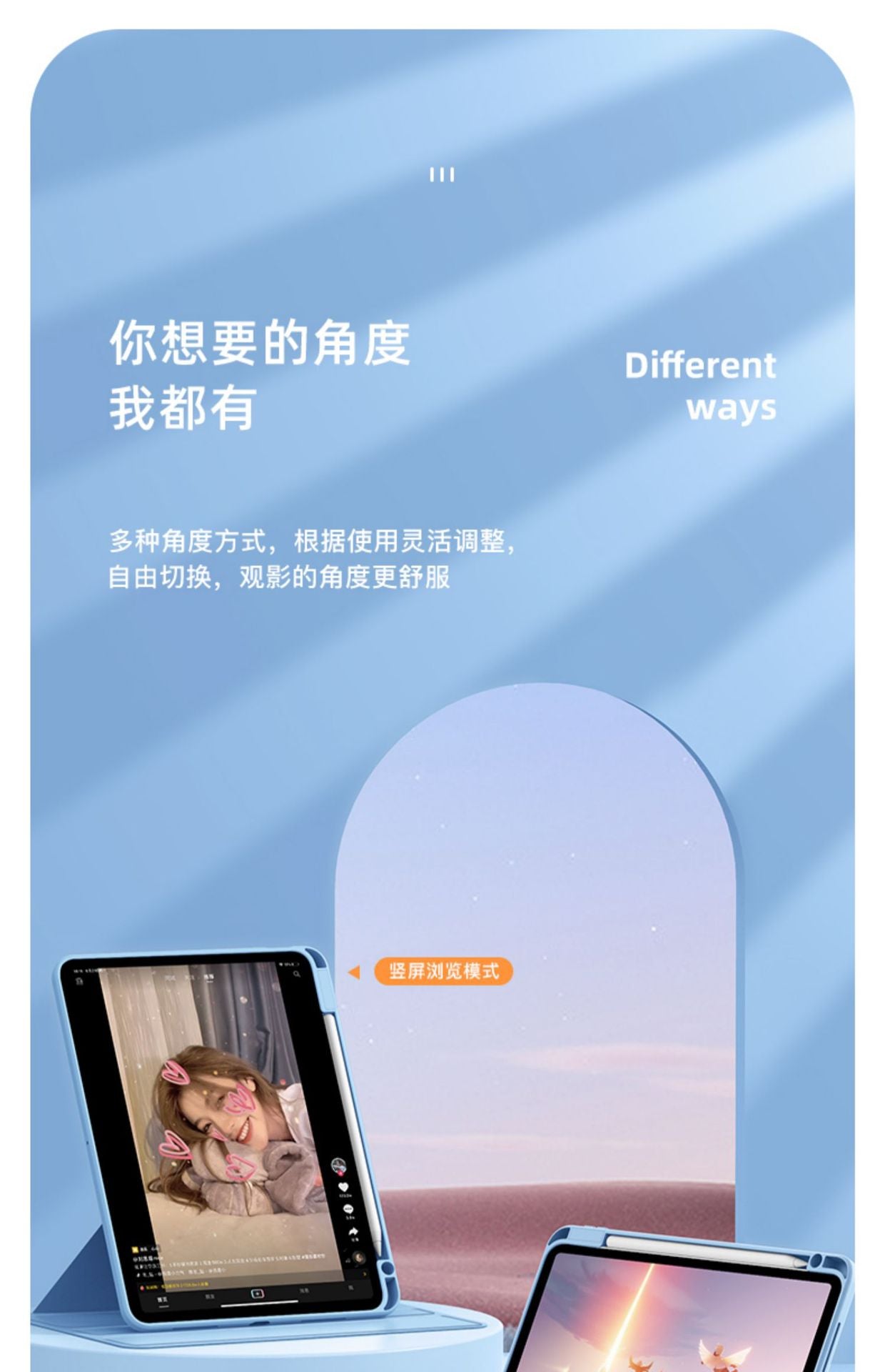 Suitable for Huawei Matepad Mini8.8 Protective Case Honor X10Pro11.5 Acrylic Gt2P Case 10Pro