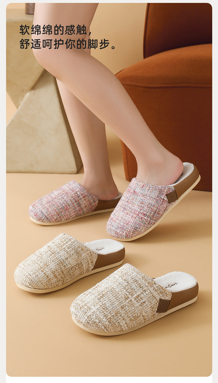2025 New Cotton Slippers for Women, Retro Chanel Style, Winter Warm Non-Slip Indoor Slippers for Couples, Home Use for Men