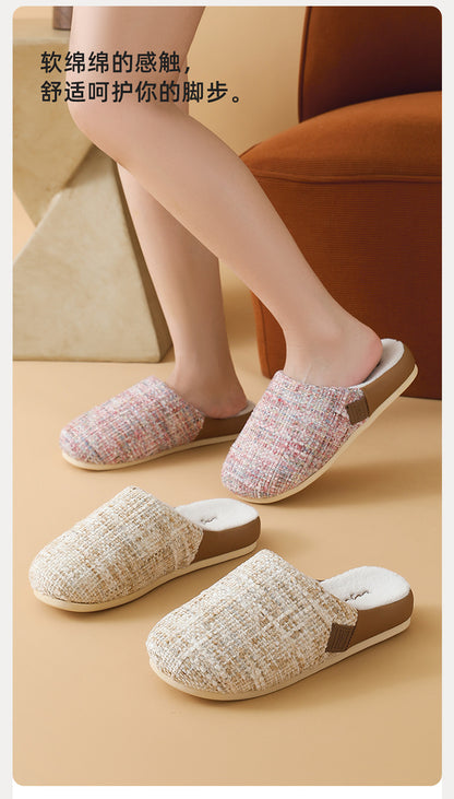 2025 New Cotton Slippers for Women, Retro Chanel Style, Winter Warm Non-Slip Indoor Slippers for Couples, Home Use for Men