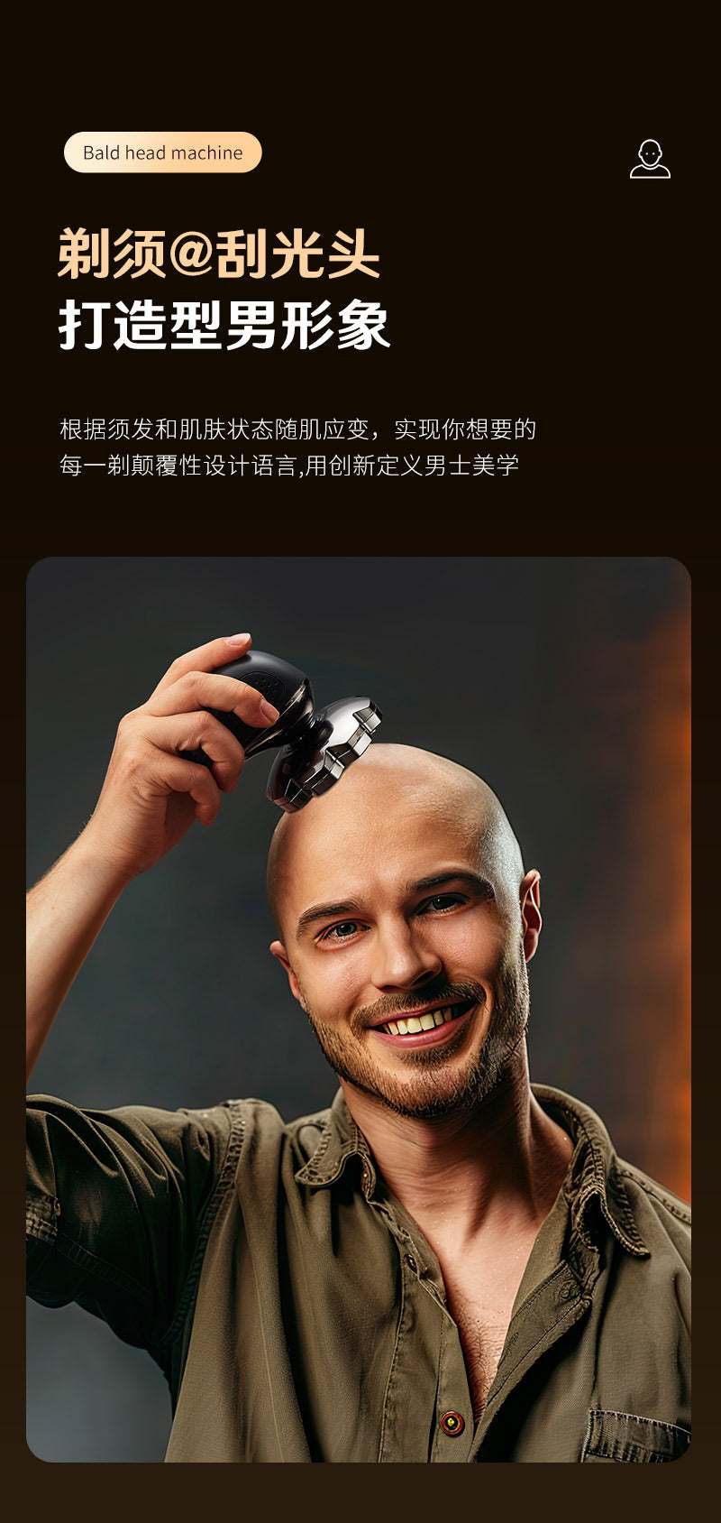 Cross-border nine-blade head bald self-service haircut artifact electric rechargeable razor magnetic suction head body washing knife