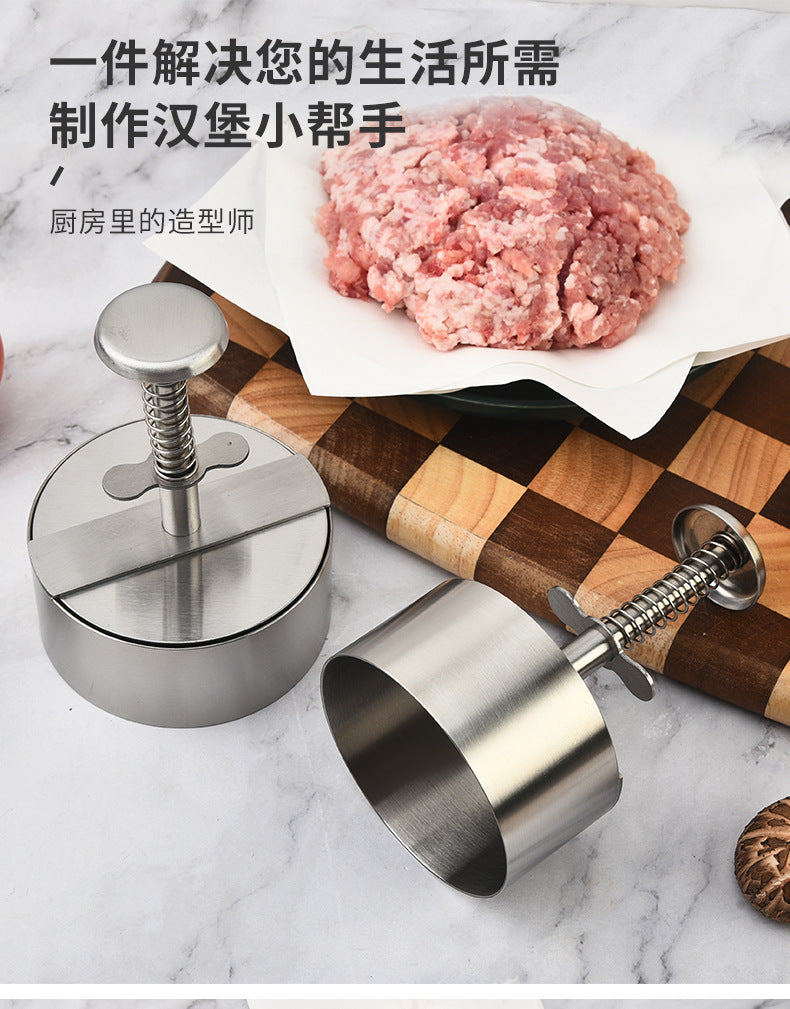 Amazon Hamburger Meat Press Push-Type Round 304 Stainless Steel Manual Meat Press Mold Household Kitchen Tools