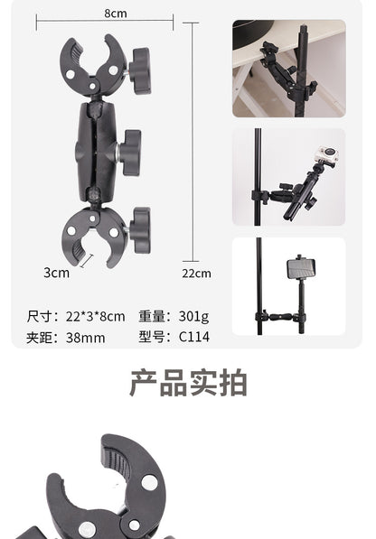 Action Camera Handlebar Bracket, Cycling Navigation Double-Head Clamp Bracket, Universal Ball Head Motorcycle Mobile Phone Holder