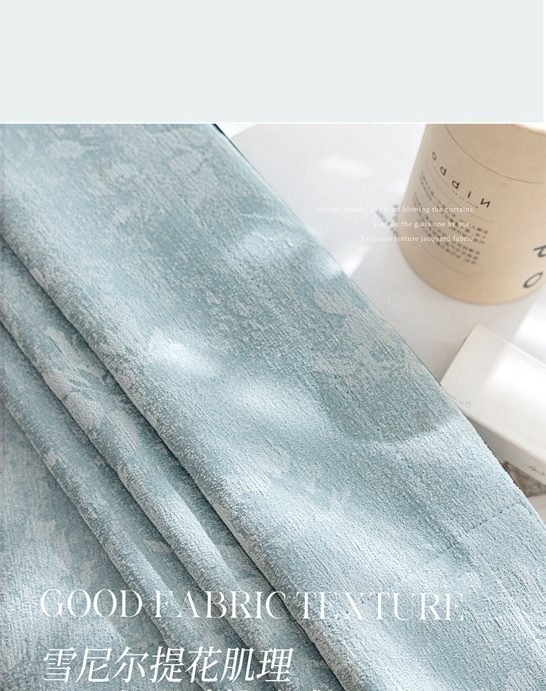 French Retro Chenille Jacquard Curtain Antique Living Room High-end Bedroom Shading High-end Sense Full Shading Curtain