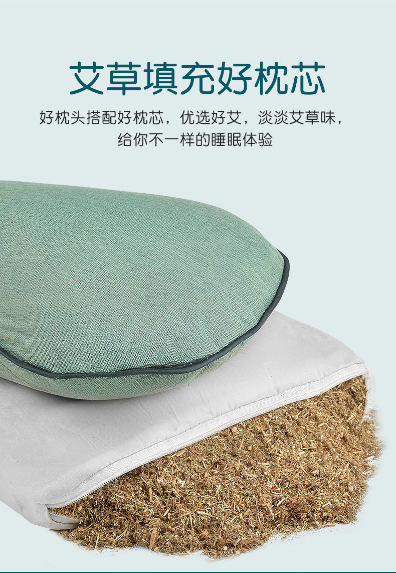 Tiktok hot heating Wormwood bone pillow Wormwood pillow Ice Silk bone cool pillow multifunctional cervical pillow factory wholesale
