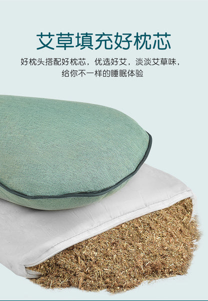 Tiktok hot heating Wormwood bone pillow Wormwood pillow Ice Silk bone cool pillow multifunctional cervical pillow factory wholesale