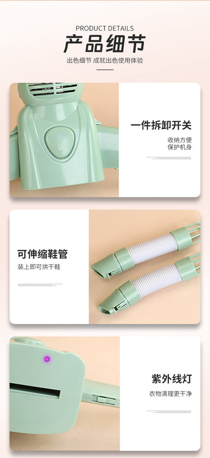 Drying Clothes Hanger Portable Plastic Folding Deodorizing Travel Drying Clothes Hanger Shoe Dryer Electric Drying Clothes Drying Rack
