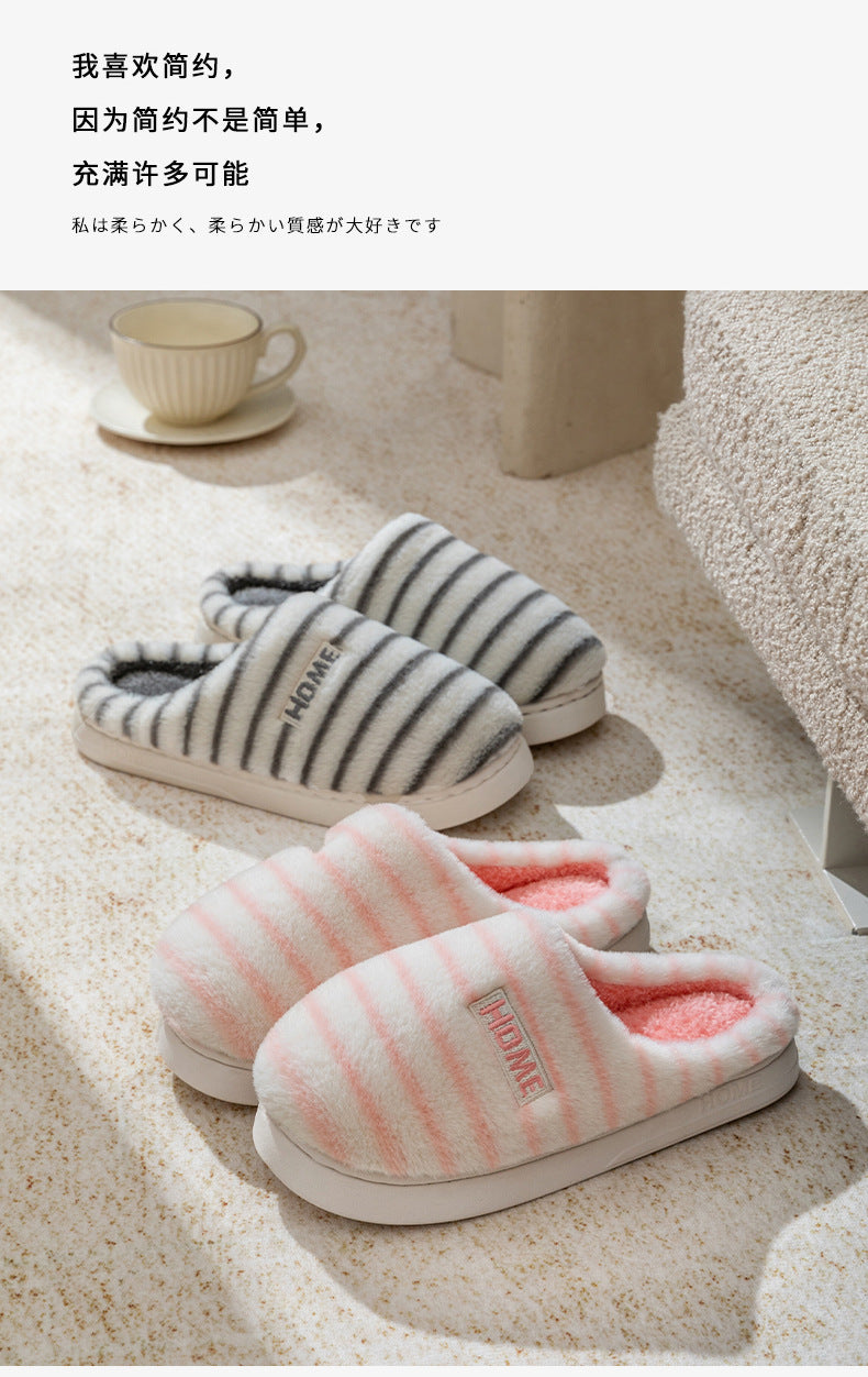 Cotton Slippers for Women in Autumn and Winter Indoor Home Non-Slip Thick-Soled Couple Style Plush Warm and Comfortable Home Cotton Slippers for Men