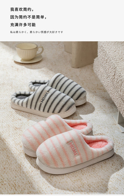 Cotton Slippers for Women in Autumn and Winter Indoor Home Non-Slip Thick-Soled Couple Style Plush Warm and Comfortable Home Cotton Slippers for Men