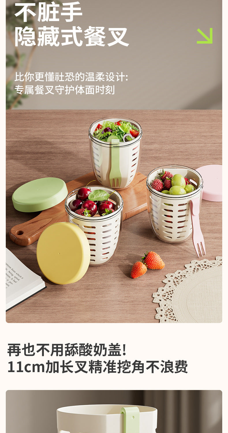 FX3666 ins Wind Fruit Salah Cup Multi-purpose Fruit Cup with Picnic with Fork Double Layer Dipped Water Cup