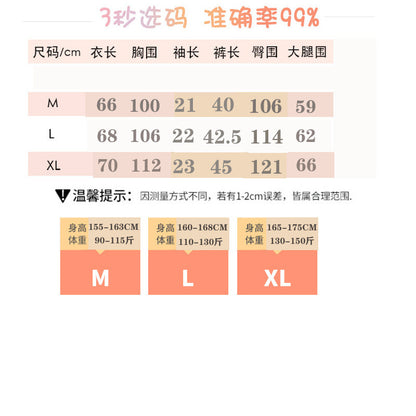 New pajamas women's summer cool pure cotton crepe vest suit outdoor home wear summer wholesale