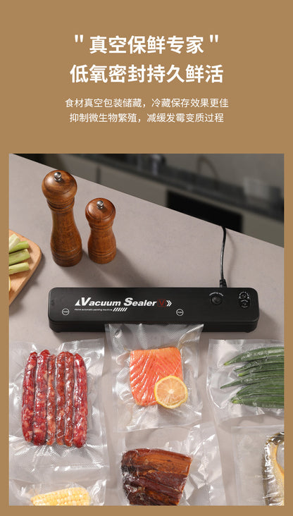 Vacuum sealing machine small household food packaging machine automatic sealing cooked food compression plastic sealing Preservation Machine