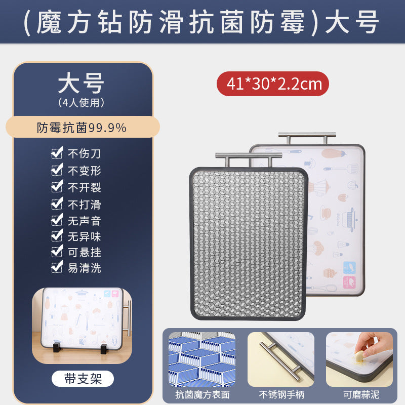 New Double-Sided Cutting Board for Household Use, Food-Grade, Mold-Resistant, Antibacterial, 304 Stainless Steel, Thickened Kitchen Fruit Board