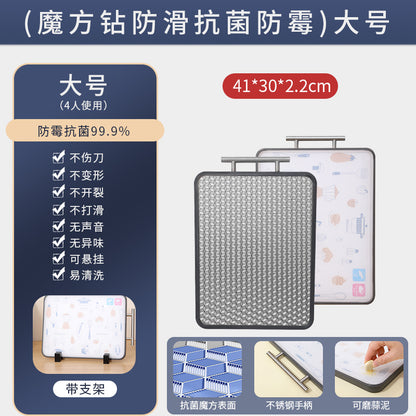 New Double-Sided Cutting Board for Household Use, Food-Grade, Mold-Resistant, Antibacterial, 304 Stainless Steel, Thickened Kitchen Fruit Board