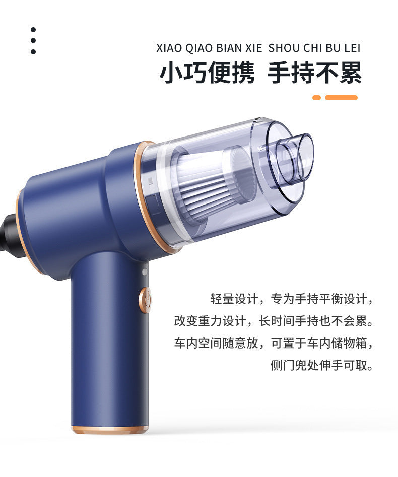 Car-Mounted Wireless Dust Blower Vacuum Cleaner, Portable Handheld Small High-Suction Car Vacuum Cleaner, All-In-One Blowing and Suction Machine for Cars