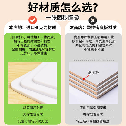 One Piece Wholesale Desktop Erasable Small Whiteboard Double-Sided Writing Message Board Vertical Small Blackboard Message Prompt Drawing Board