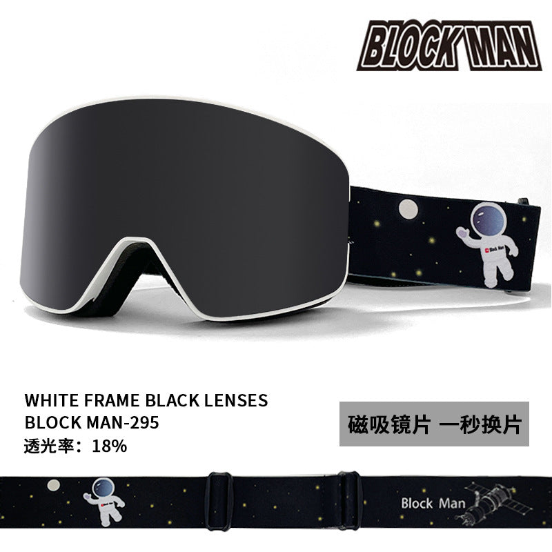 New in stock Magnetic Ski Glasses Double-layer Anti-fog Anti-snow Blindness Canker Myopia Ski Goggles Unisex Snow Goggles