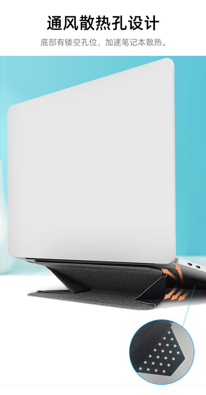 Laptop Leather Folding Stand, Cooling, Portable Desktop, Dual-Angle, Creative, Portable, Invisible Folding Stand